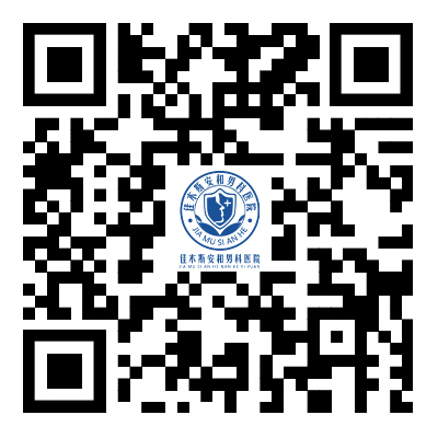 佳木斯安和男科医院可以做哪些男科检查?检查流程是什么?