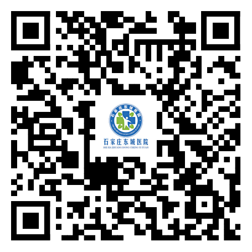石家庄东城医院男科全面体检，呵护男性健康防线